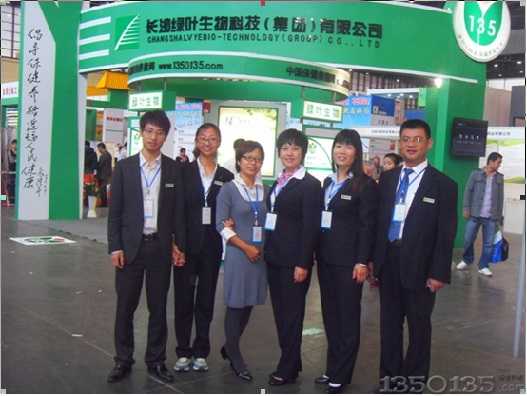20111009104929888.jpg