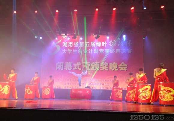 ʡþG~(zhn)W(xu)(chung)I(y)Ӌ(j)ِC(jing)(hu)2