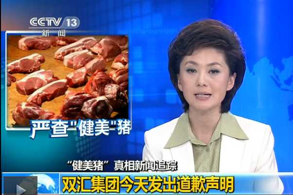 飺˫㡰г 