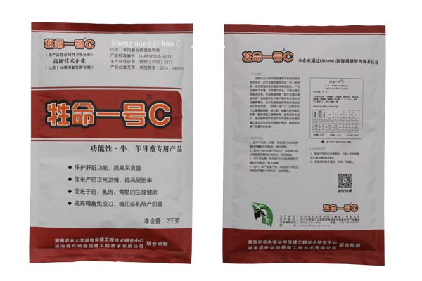 һC
