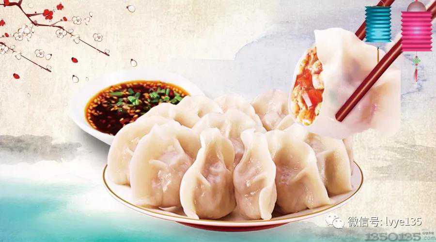 除夕，长沙绿叶祝您甜蜜、幸福、团圆！