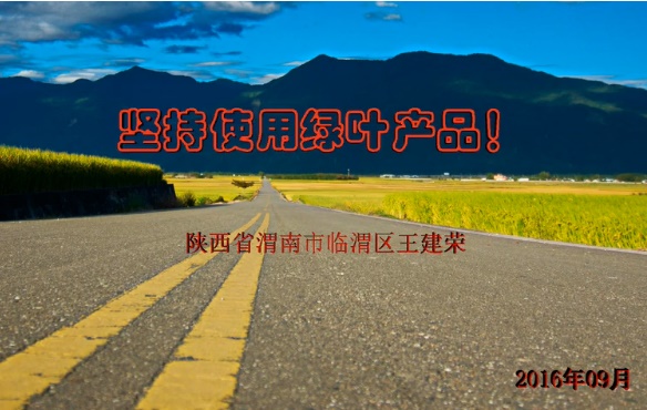 (jin)ʹþG~a(chn)Ʒ