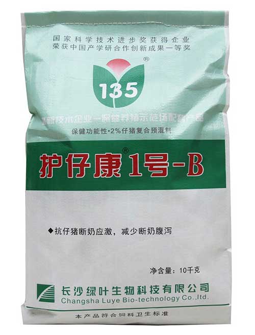 護仔康1號-B--斷奶仔豬保健