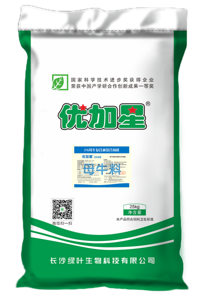 优加星C500母牛料（5%母牛预混料）