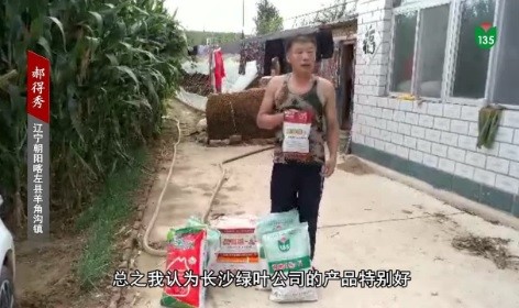 这样做，僵猪也能长得好！