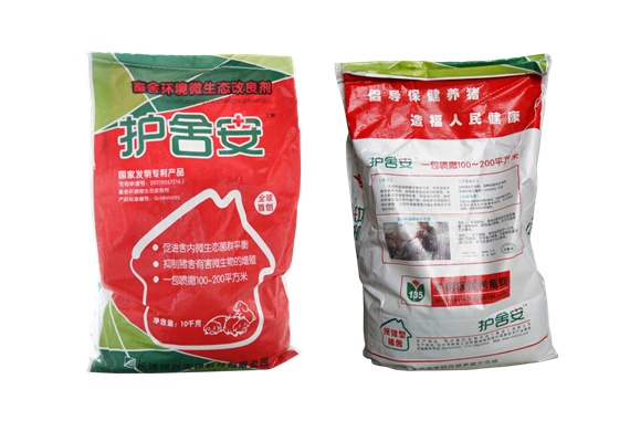 护舍安